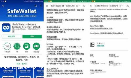 深入探讨虚拟炒币：如何参与与规避风险的全面指南