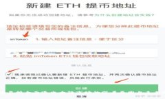 虚拟币交易所全面退出大陆市场的深层原因与未